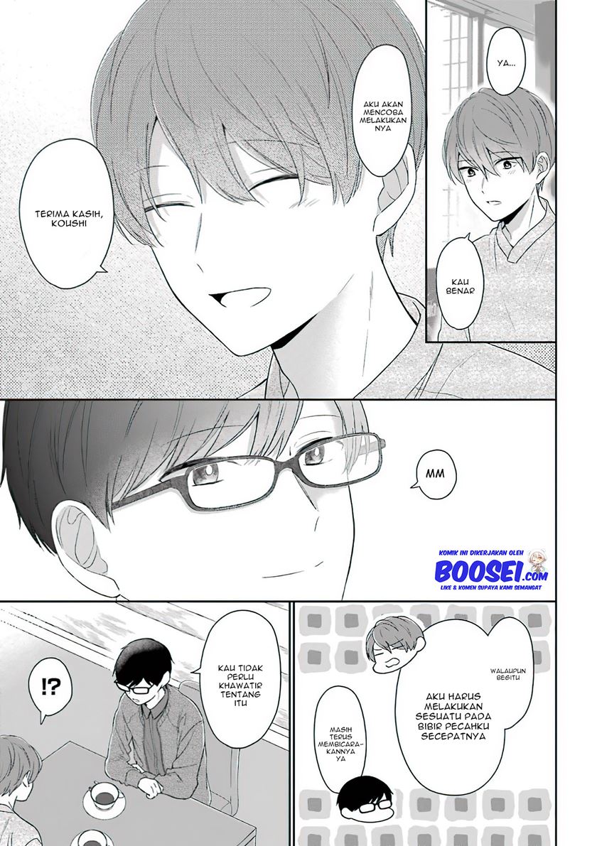 Arasa Dakedo Hatsukoi desu Chapter 47 Gambar 12
