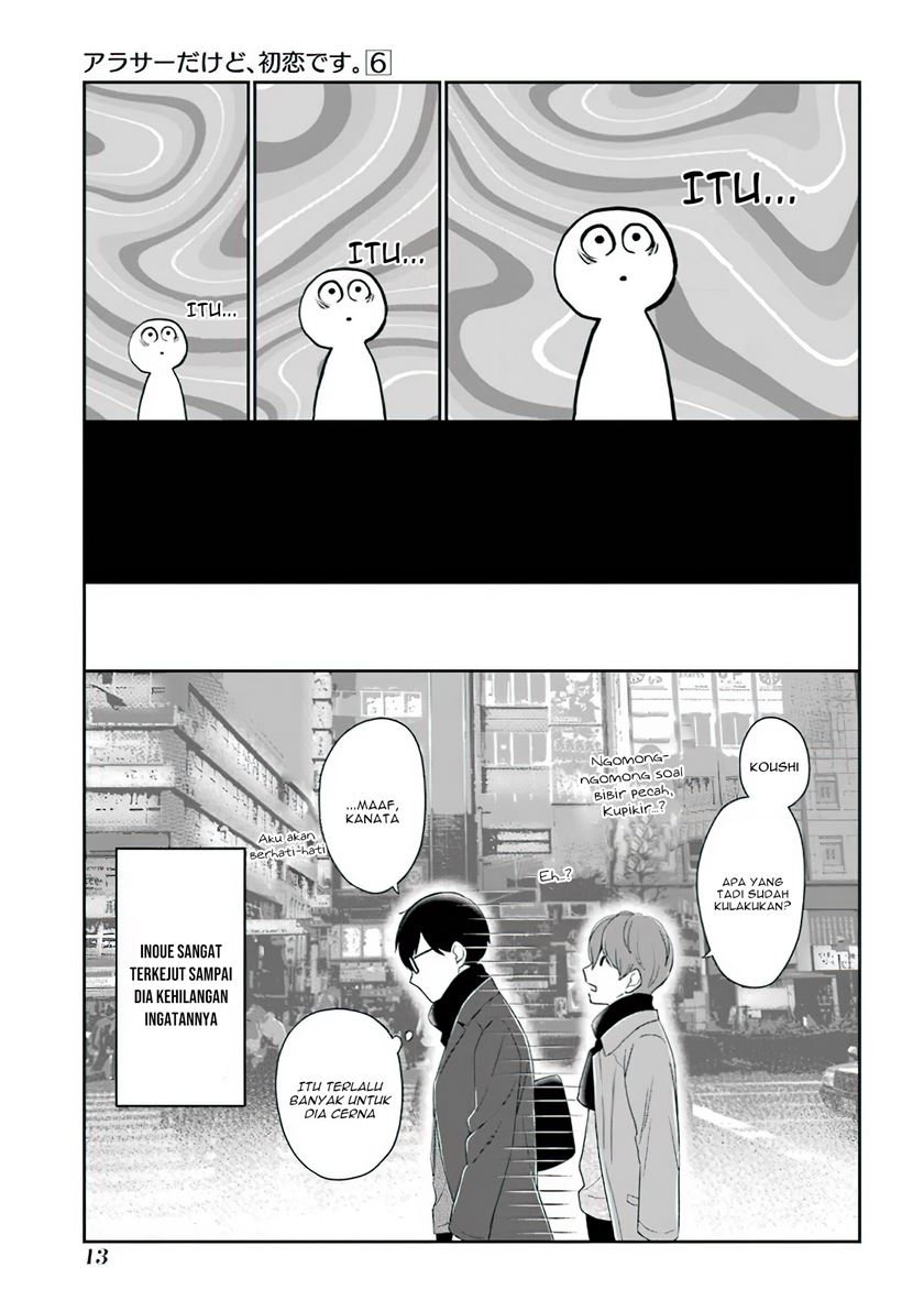 Arasa Dakedo Hatsukoi desu Chapter 47 Gambar 14