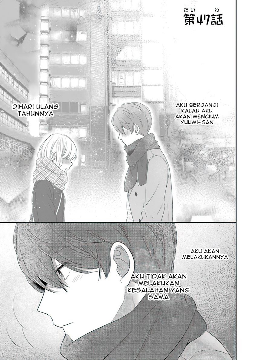 Arasa Dakedo Hatsukoi desu Chapter 47 Gambar 4