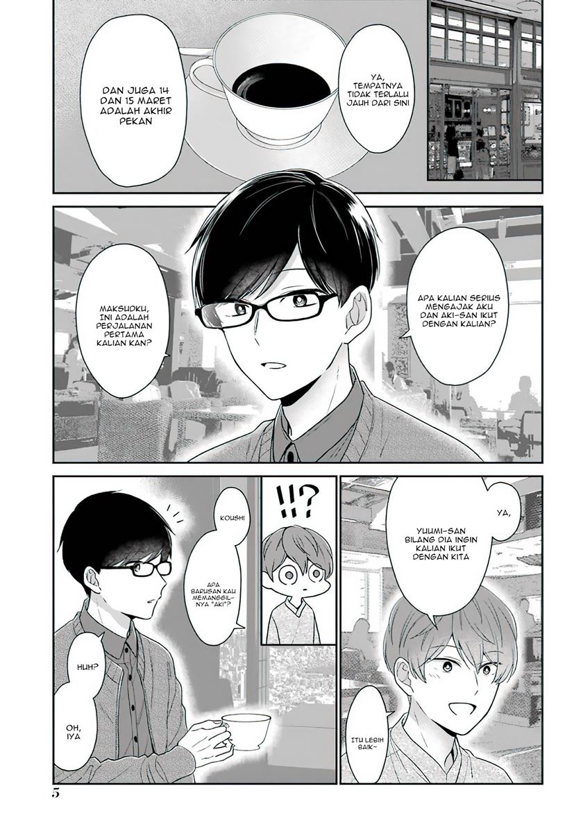 Arasa Dakedo Hatsukoi desu Chapter 47 Gambar 6