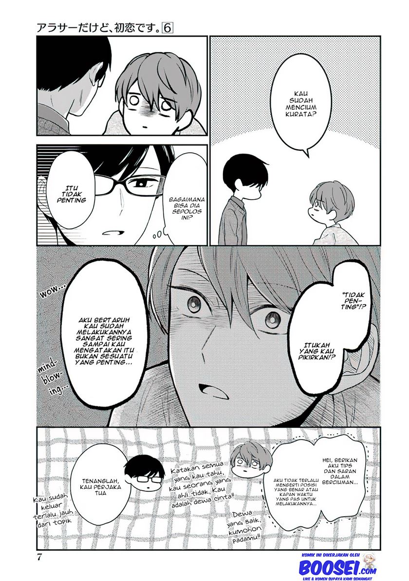 Arasa Dakedo Hatsukoi desu Chapter 47 Gambar 8