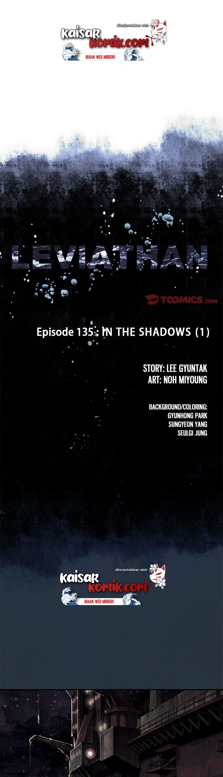 Baca  Leviathan Chapter 135 Gambar 2