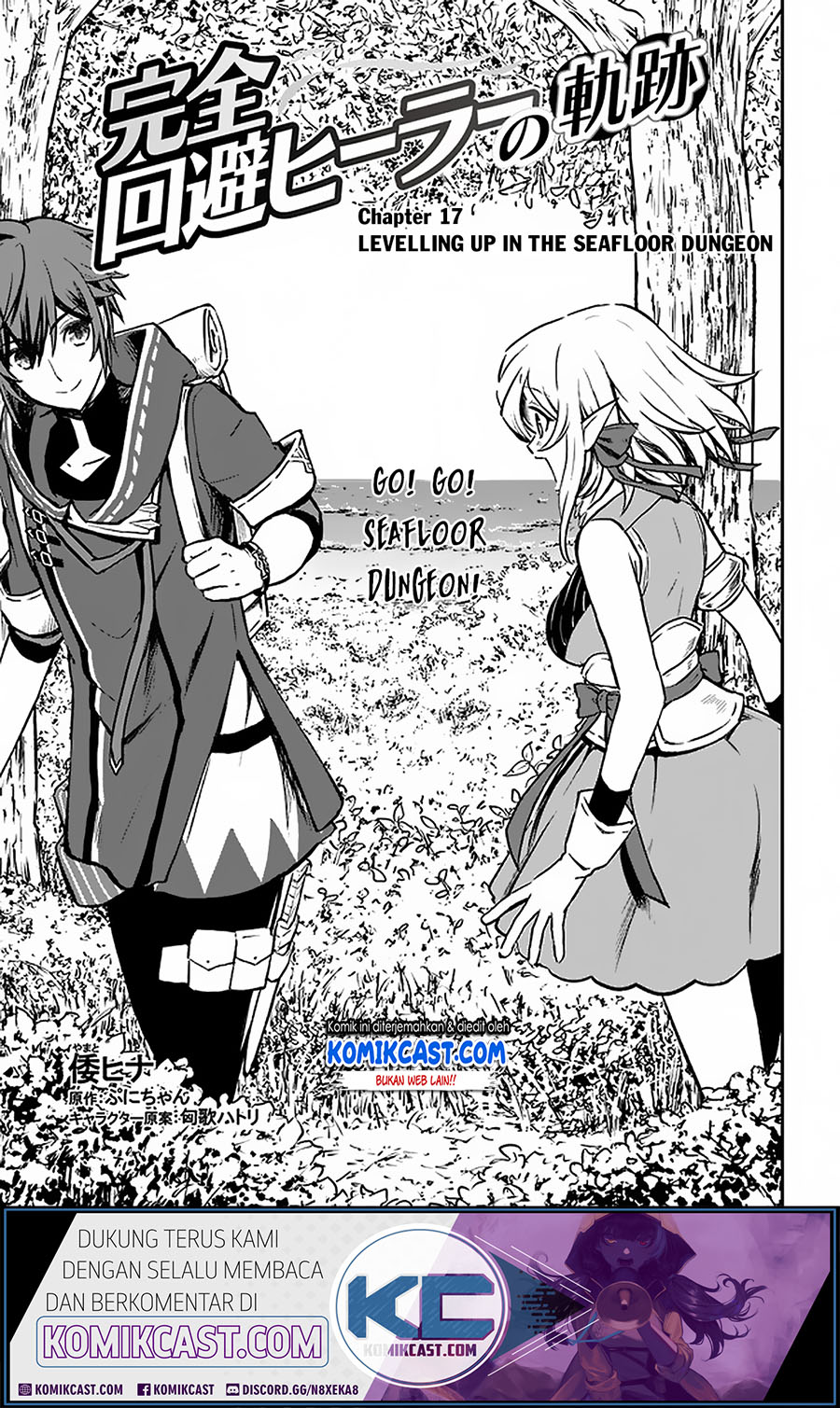 Baca  Kanzen Kaihi Healer no Kiseki Chapter 17 Gambar 2
