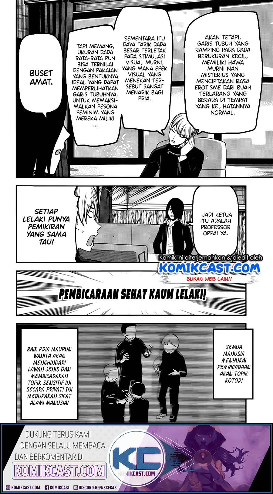 Baca  Kaguya-sama wa Kokurasetai – Tensai-tachi no Renai Zunousen Chapter 215 Gambar 2