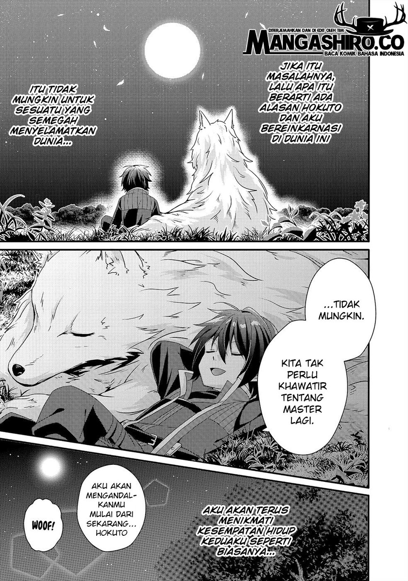 World Teacher: Isekaishiki Kyouiku Agent Chapter 30 Gambar 18