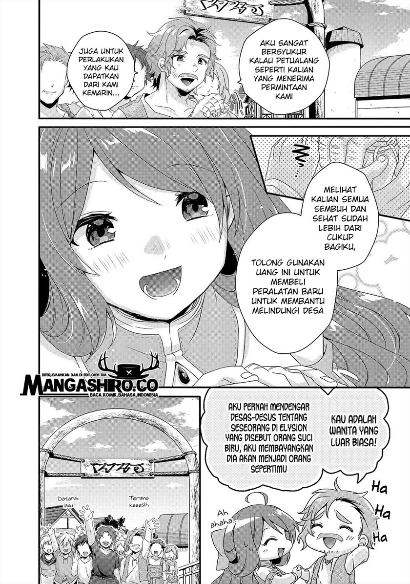 World Teacher: Isekaishiki Kyouiku Agent Chapter 30 Gambar 21