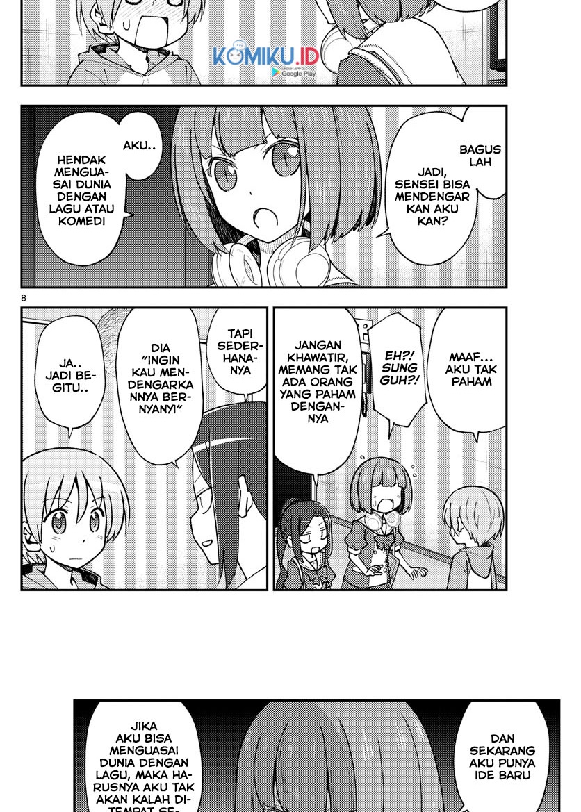 Tonikaku Kawaii Chapter 140 Gambar 10