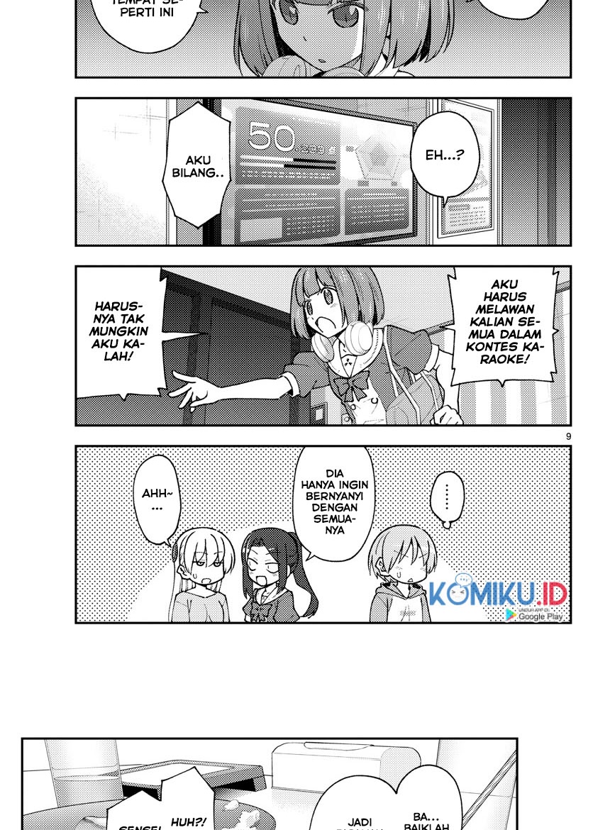 Tonikaku Kawaii Chapter 140 Gambar 11