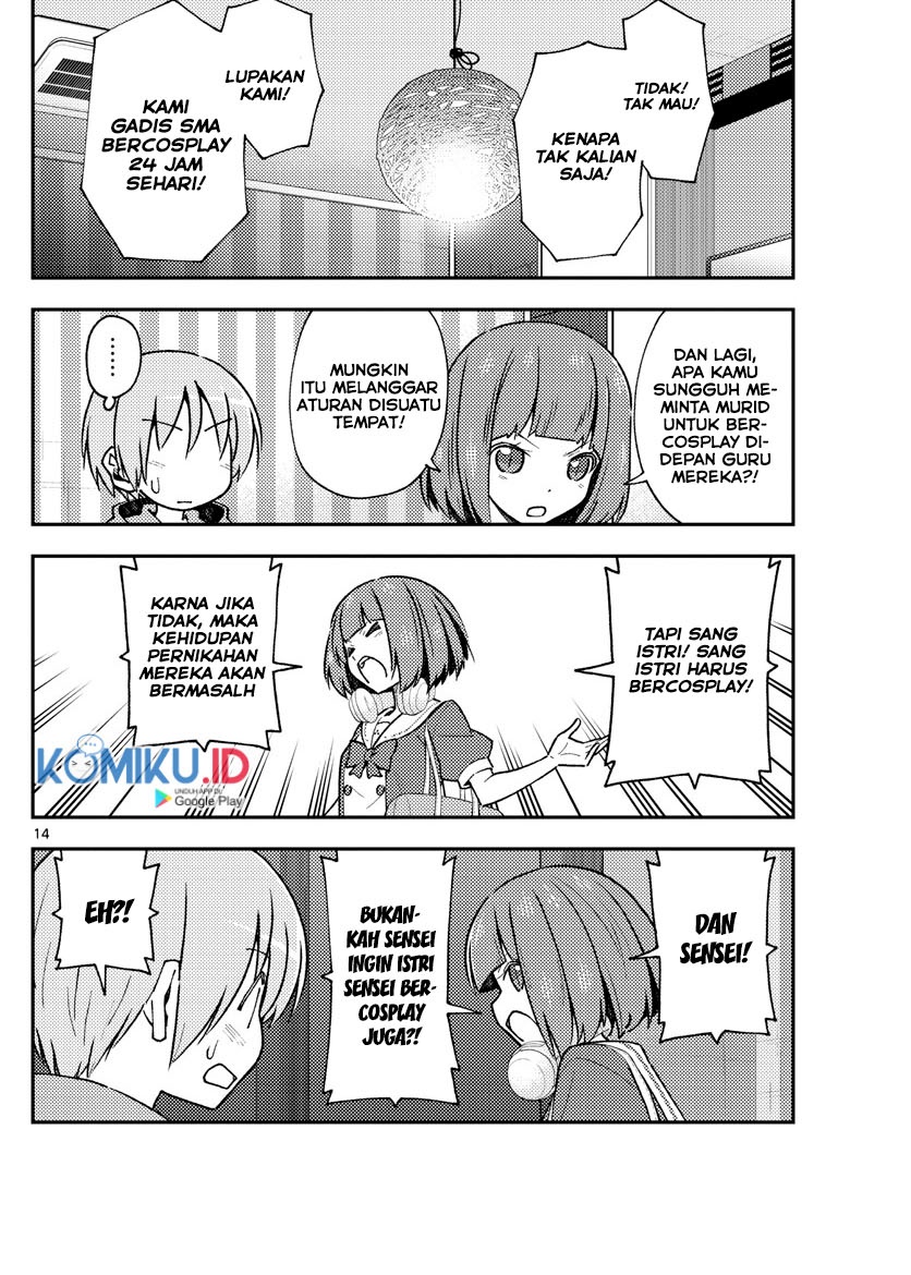 Tonikaku Kawaii Chapter 140 Gambar 16
