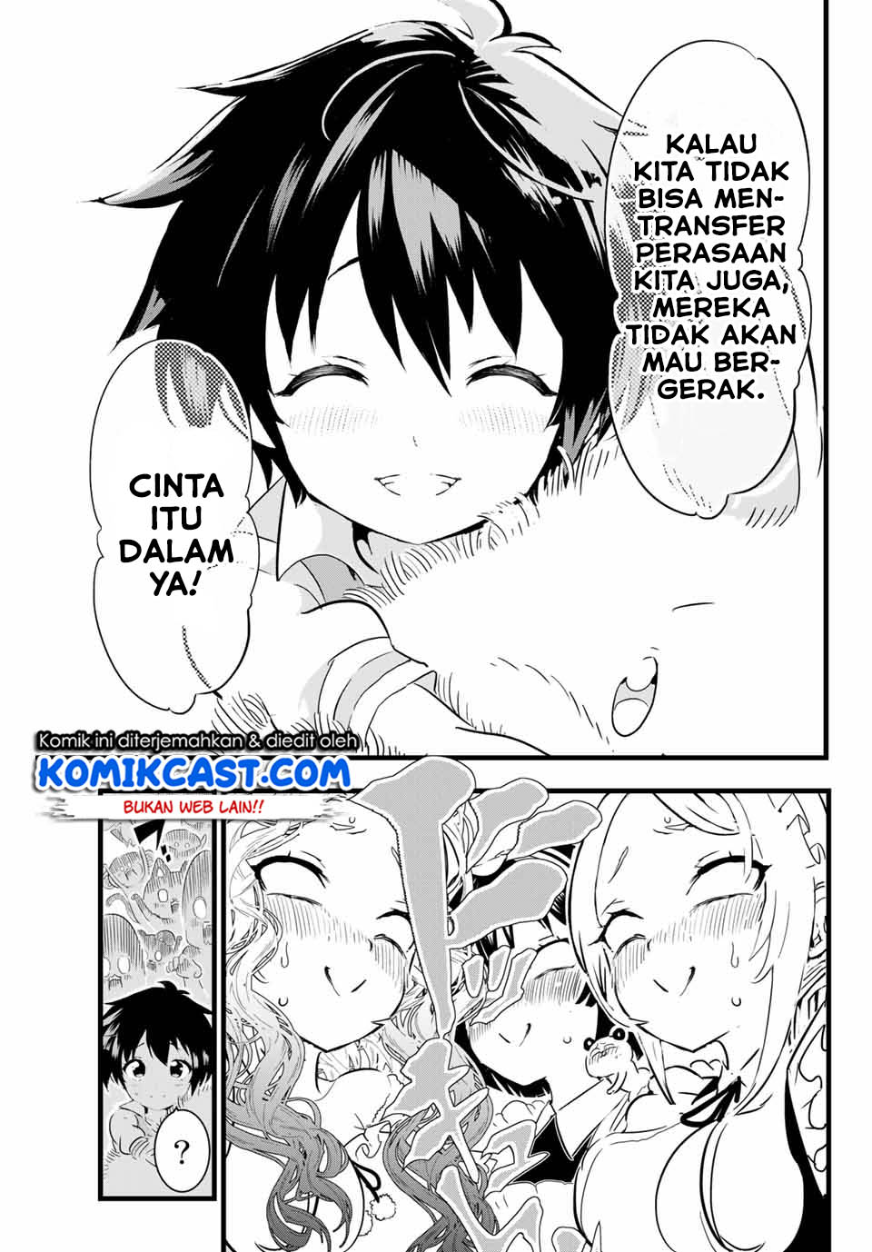 Tensei Shitara dai Nana Ouji dattanode, Kimamani Majutsu o Kiwamemasu Chapter 16 Gambar 9
