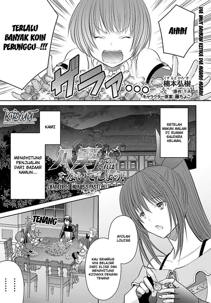 Baca Hachinan tte Sore wa Nai Deshou Chapter 51 Gambar 2
