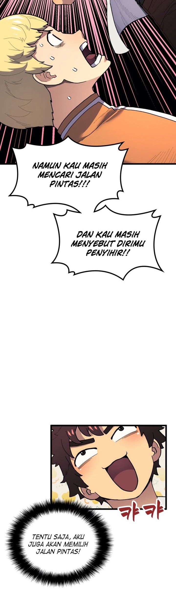 Wizard of Arsenia Chapter 20 Gambar 32