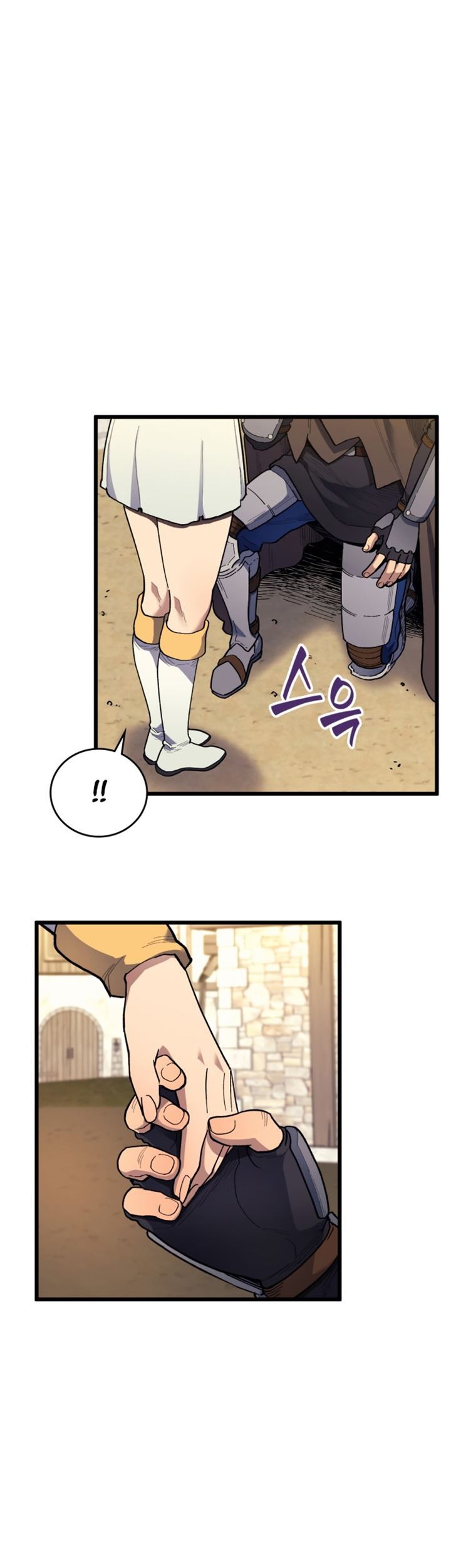 Wizard of Arsenia Chapter 20 Gambar 46