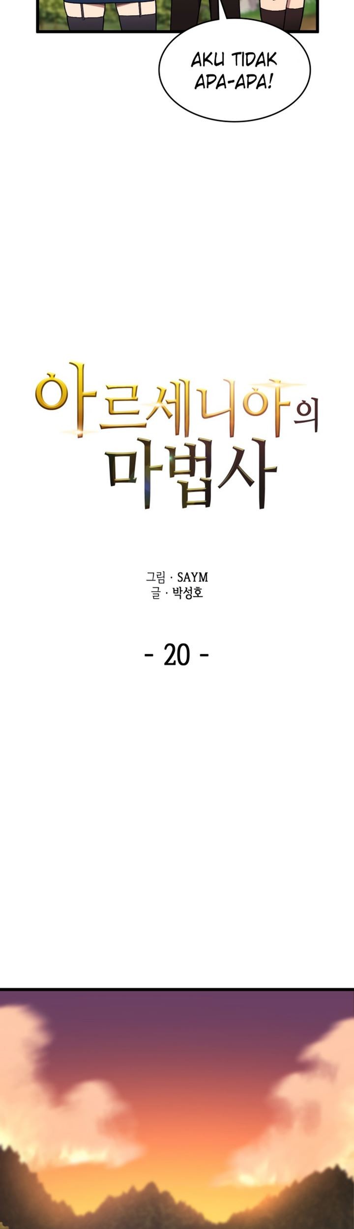 Wizard of Arsenia Chapter 20 Gambar 20