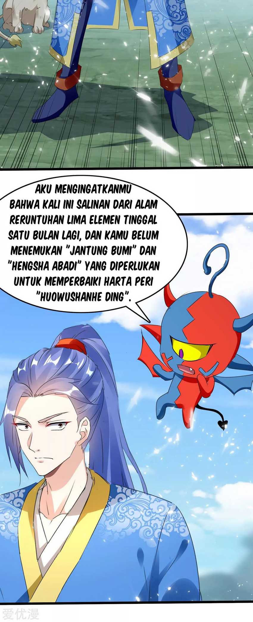 Strongest Leveling Chapter 187 Gambar 12