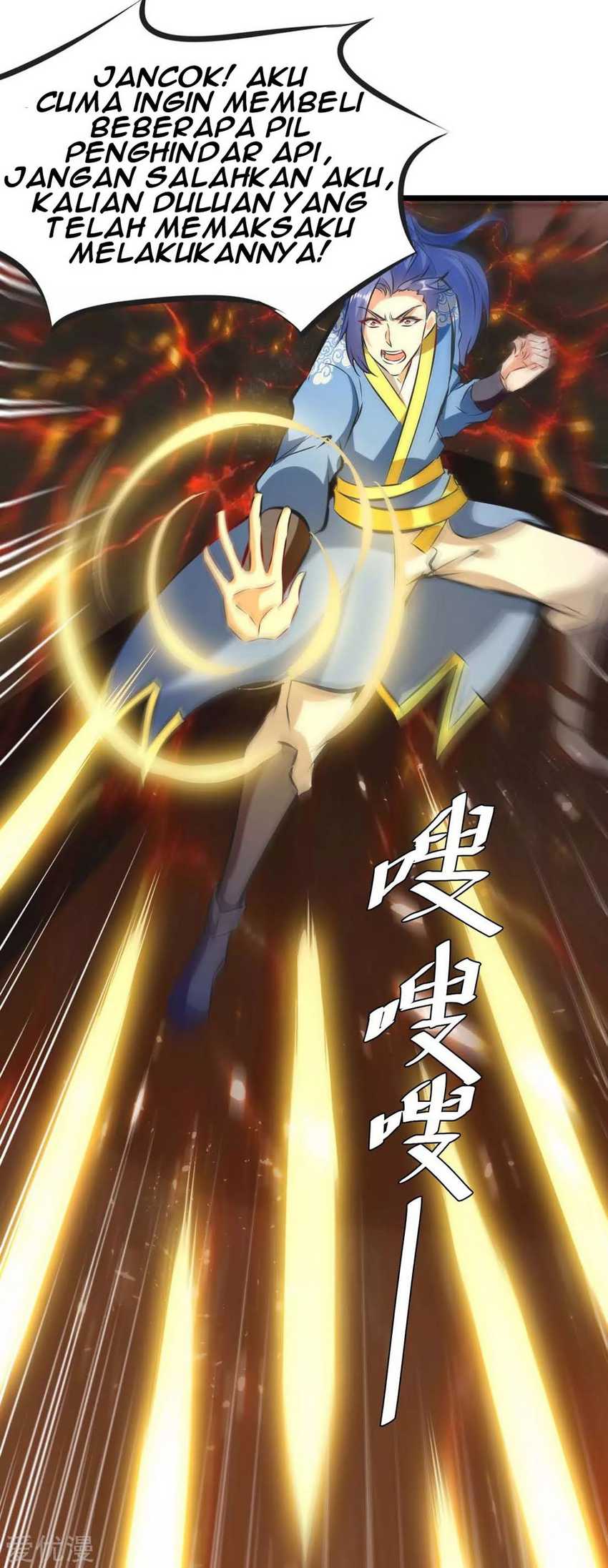 Strongest Leveling Chapter 187 Gambar 28
