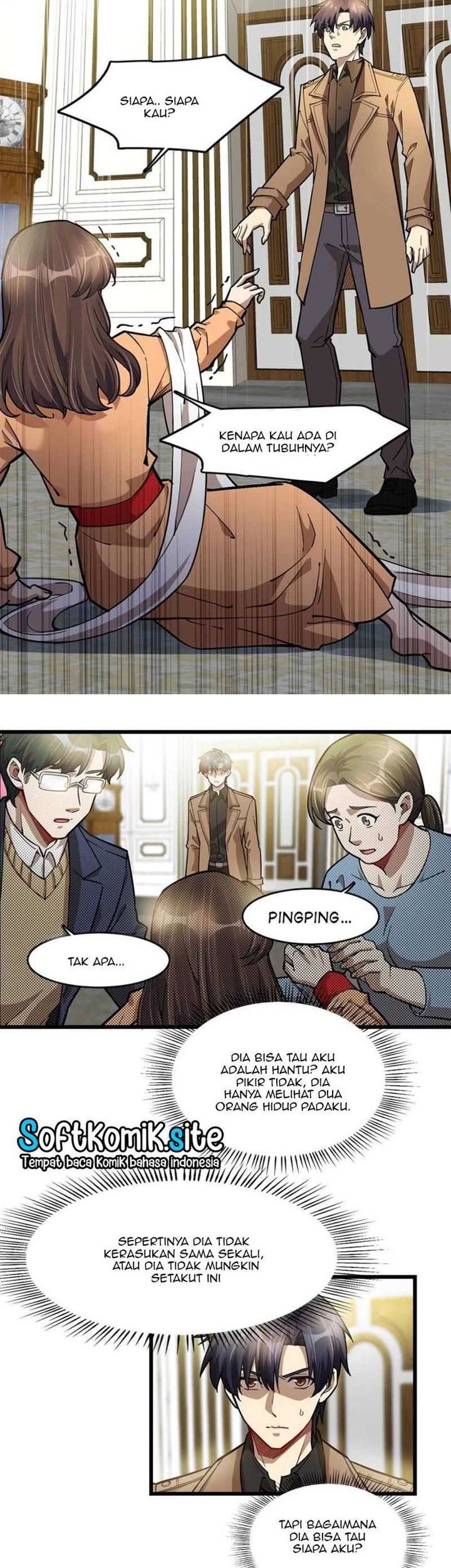 Night Bookstore Chapter 62 Gambar 6