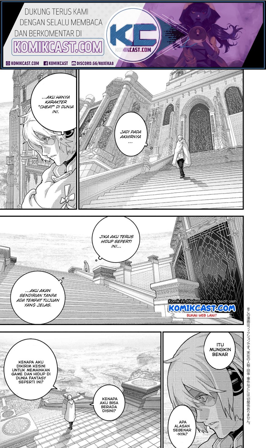 Baca Komik Manuke na FPS Player ga Isekai e Ochita Baai Chapter 22.3 Gambar 1
