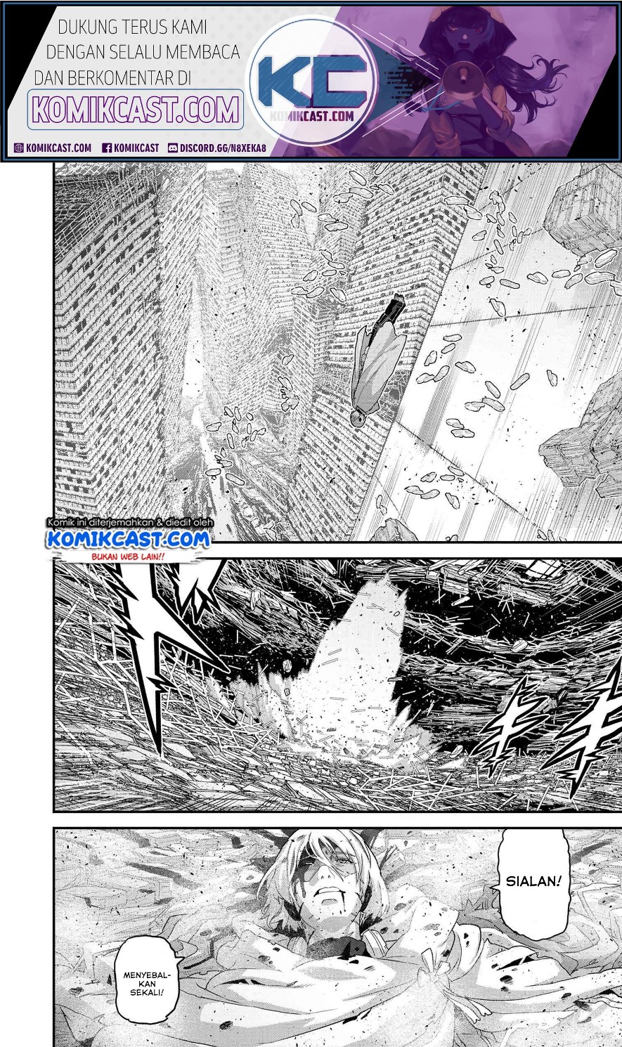 Manuke na FPS Player ga Isekai e Ochita Baai Chapter 22.3 Gambar 8