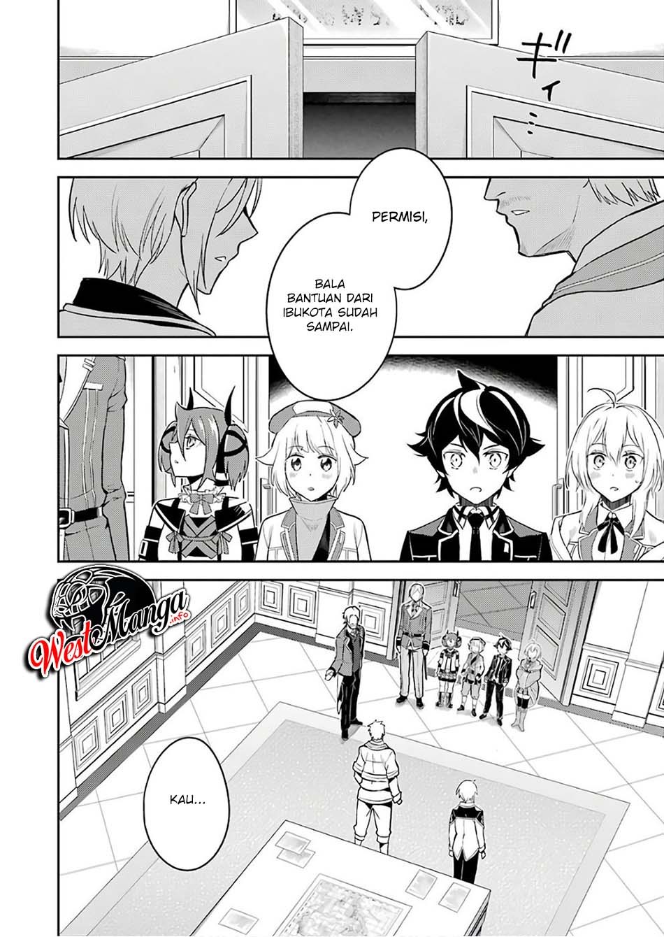 Shikkaku mon no Saikyou Kenja Chapter 41.1 Gambar 12