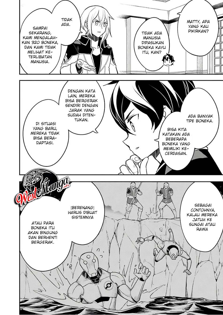 Shikkaku mon no Saikyou Kenja Chapter 41.1 Gambar 20