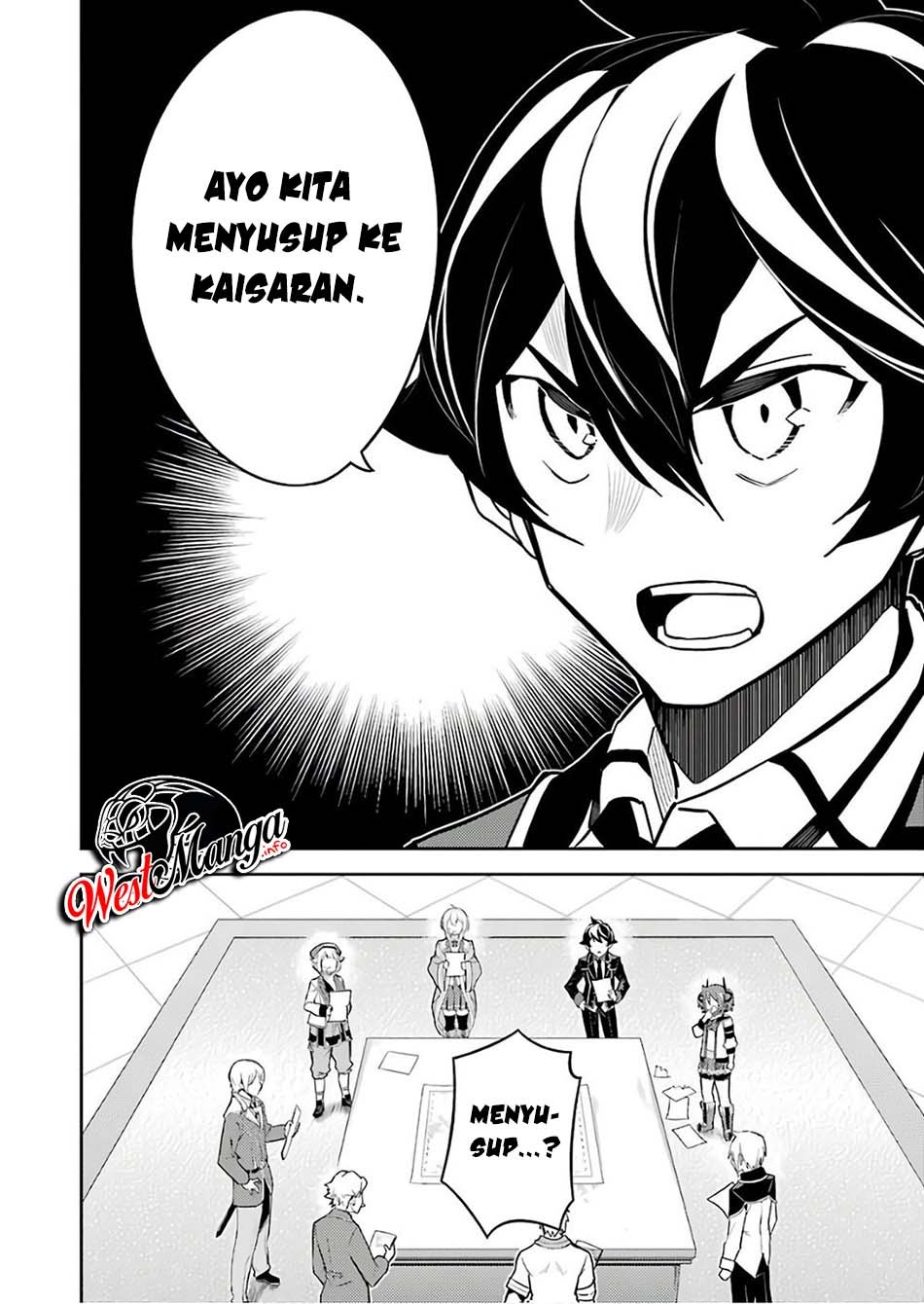 Shikkaku mon no Saikyou Kenja Chapter 41.1 Gambar 22