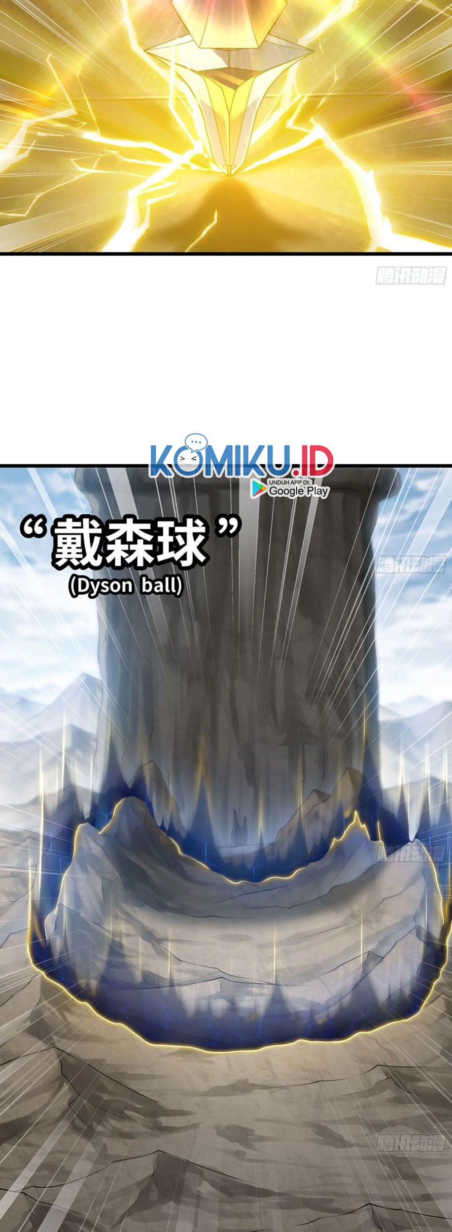 My Wife is a Demon Queen Chapter 253 Gambar 9