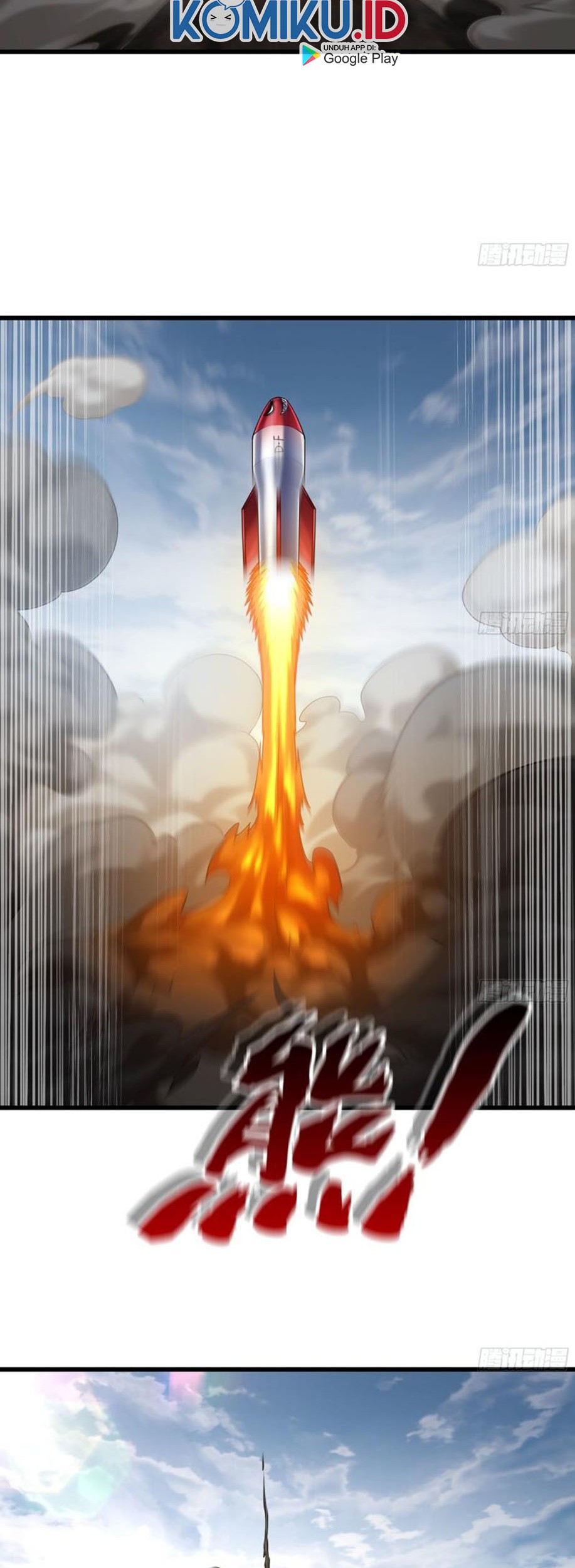 My Wife is a Demon Queen Chapter 253 Gambar 22