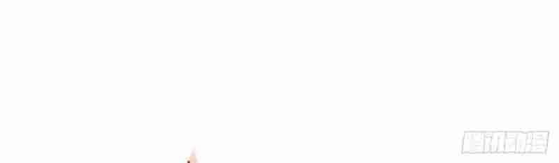 I am a God Alone Chapter 16 Gambar 38