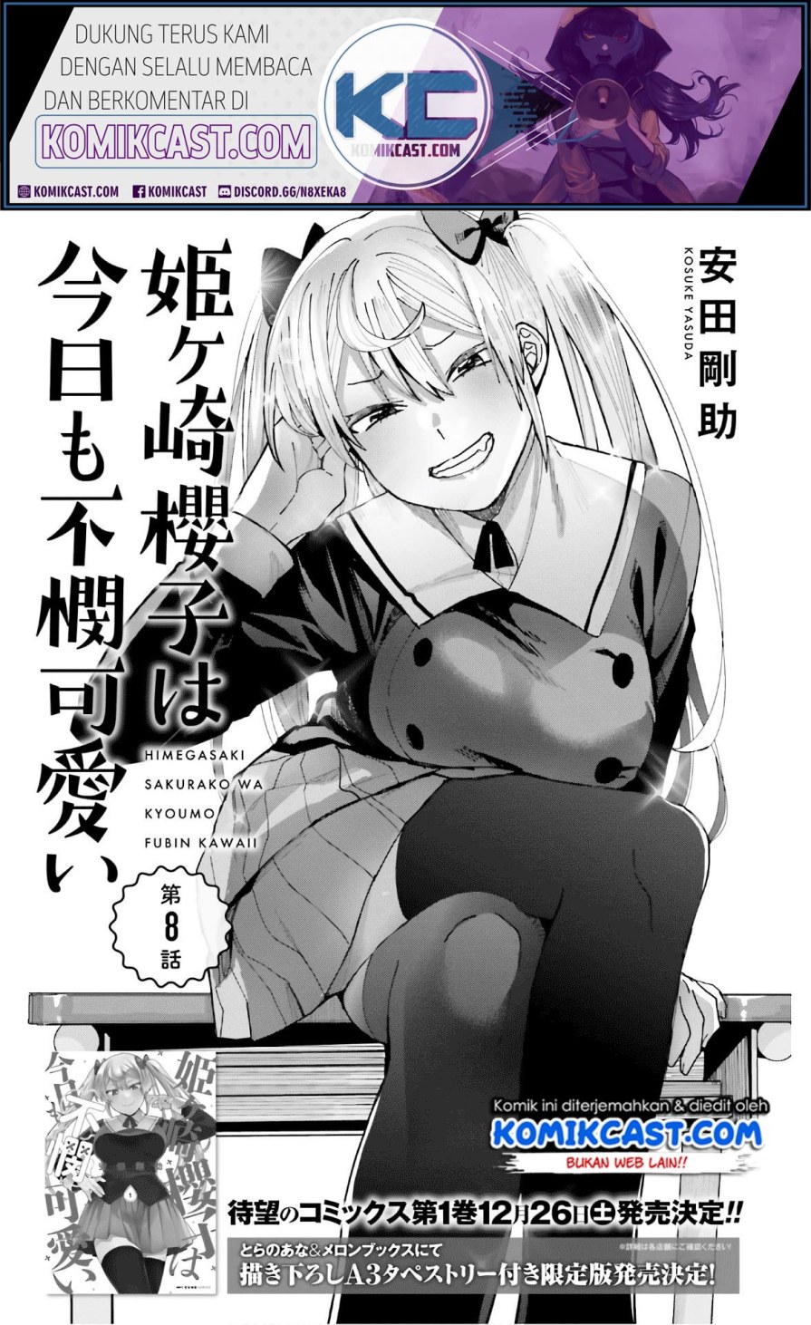 Baca Komik Himegasaki Sakurako wa Kyoumo Fubin Kawaii! Chapter 08 Gambar 1