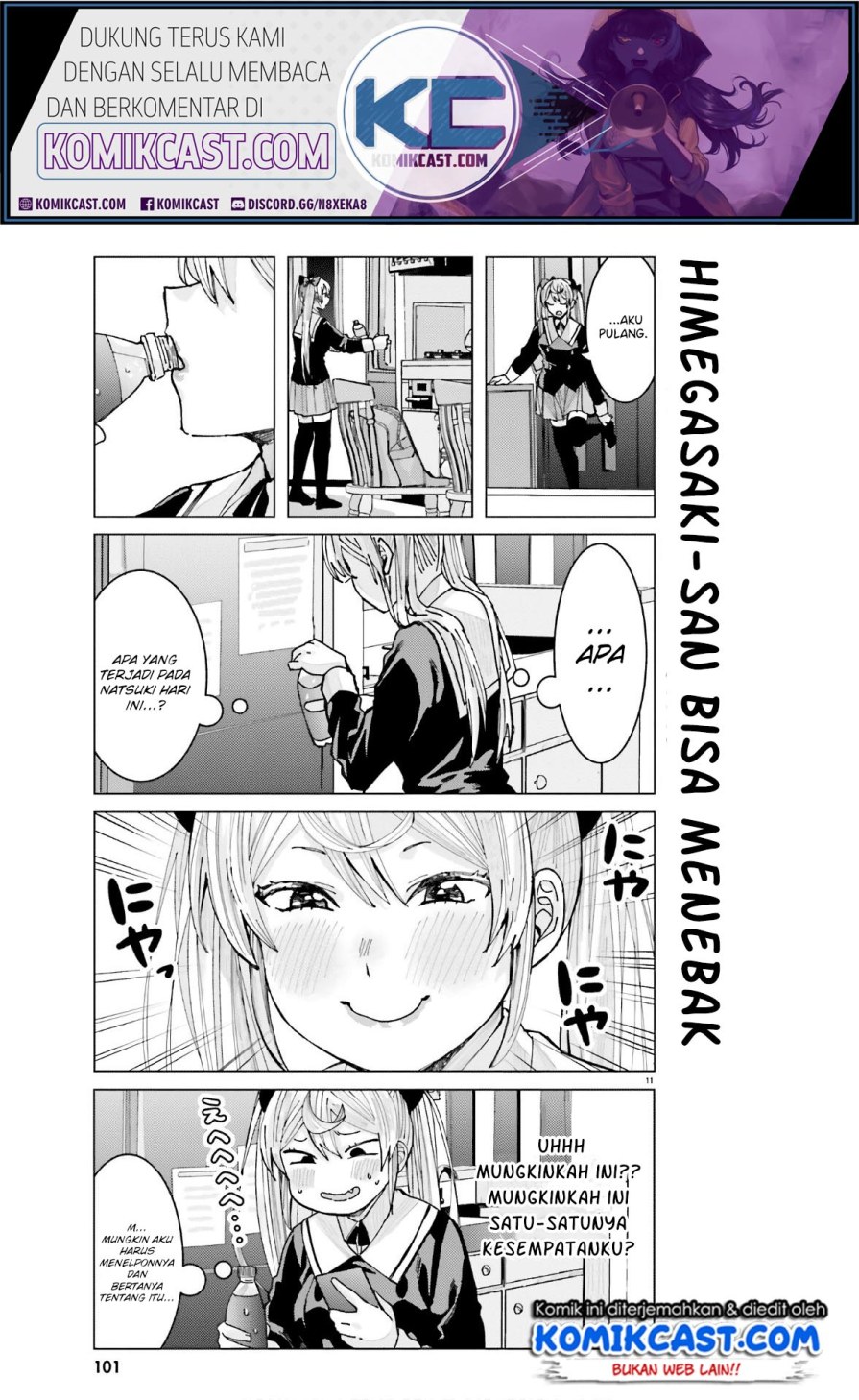 Himegasaki Sakurako wa Kyoumo Fubin Kawaii! Chapter 08 Gambar 11