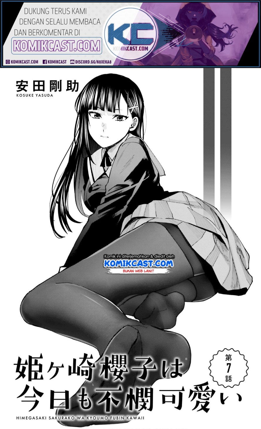 Baca Komik Himegasaki Sakurako wa Kyoumo Fubin Kawaii! Chapter 07 Gambar 1