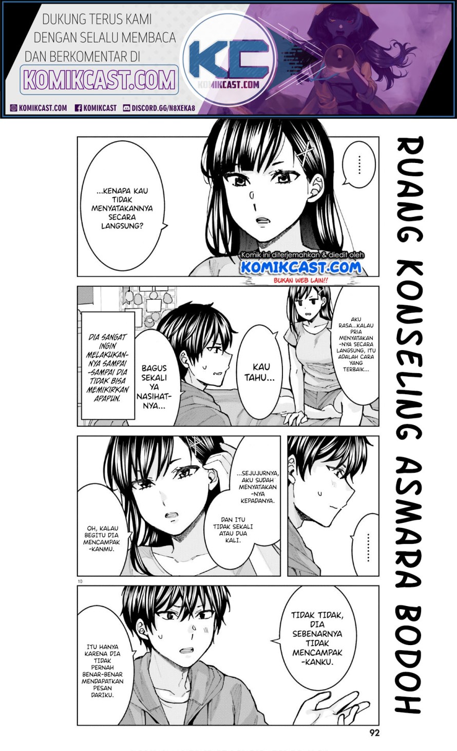 Himegasaki Sakurako wa Kyoumo Fubin Kawaii! Chapter 07 Gambar 10