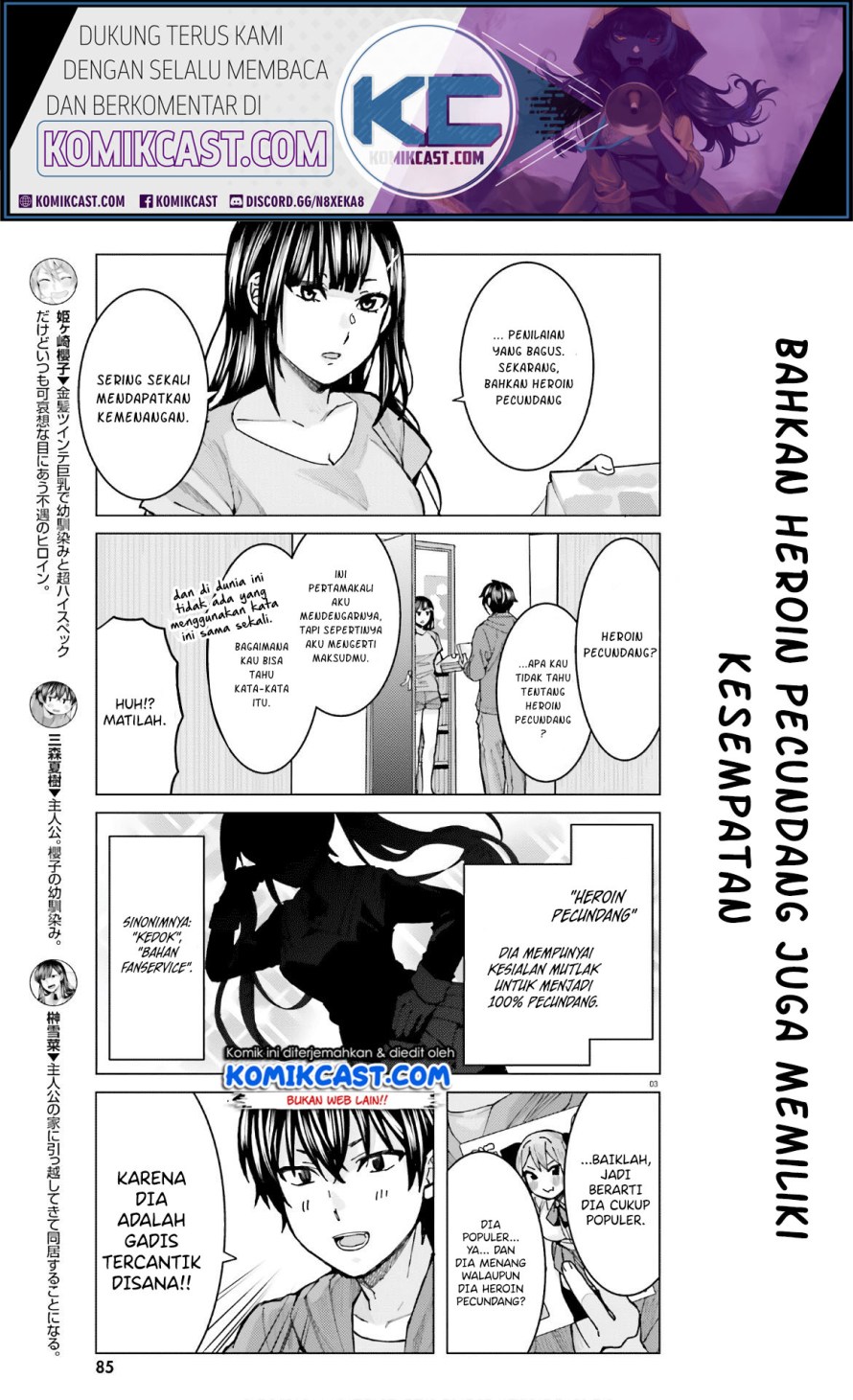 Himegasaki Sakurako wa Kyoumo Fubin Kawaii! Chapter 07 Gambar 3