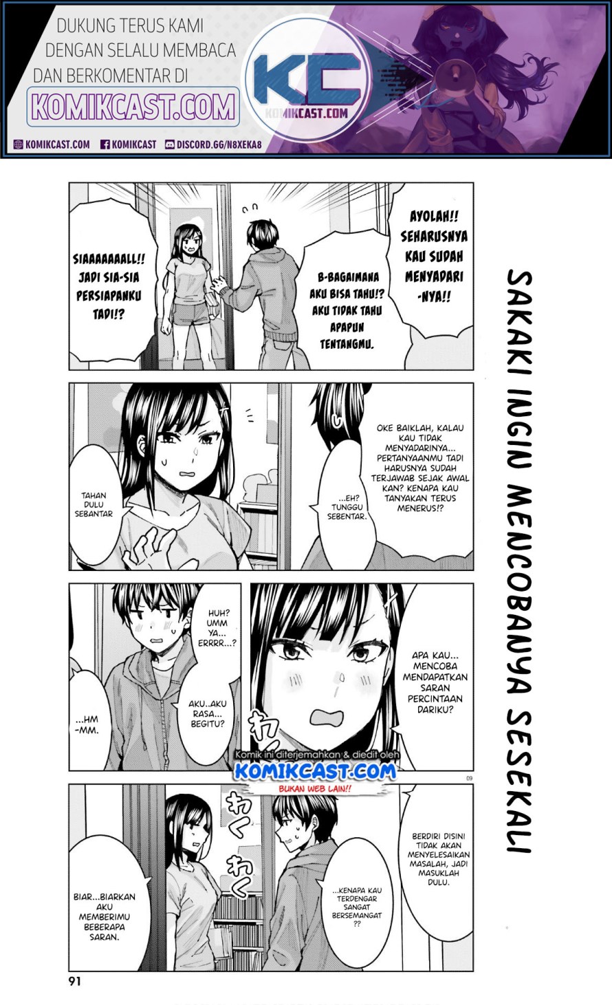 Himegasaki Sakurako wa Kyoumo Fubin Kawaii! Chapter 07 Gambar 9