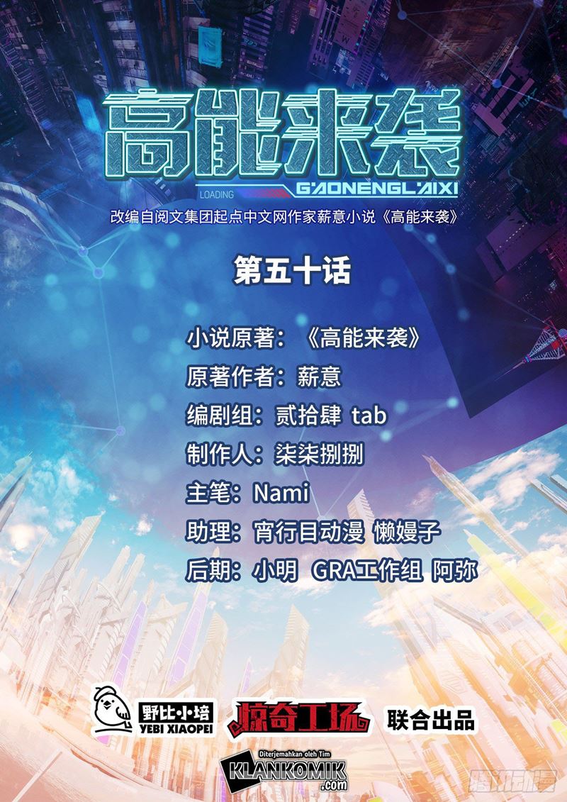 Baca Manhua The High Energy Attack Chapter 50 Gambar 2