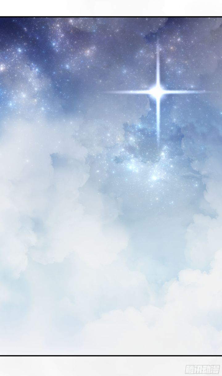 Rebirth I Am The Great God Chapter 22 Gambar 10