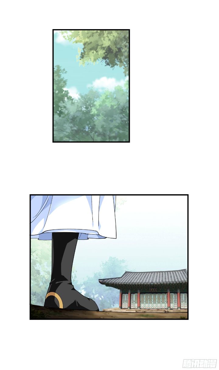 Rebirth I Am The Great God Chapter 22 Gambar 11