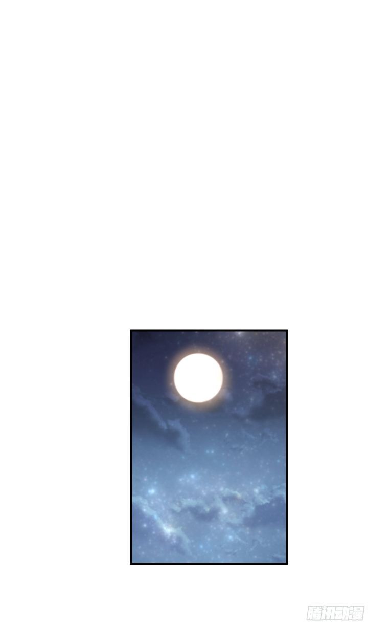 Rebirth I Am The Great God Chapter 22 Gambar 17