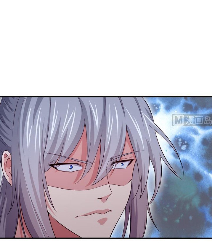 Peerless Sword God Chapter 130 Gambar 13
