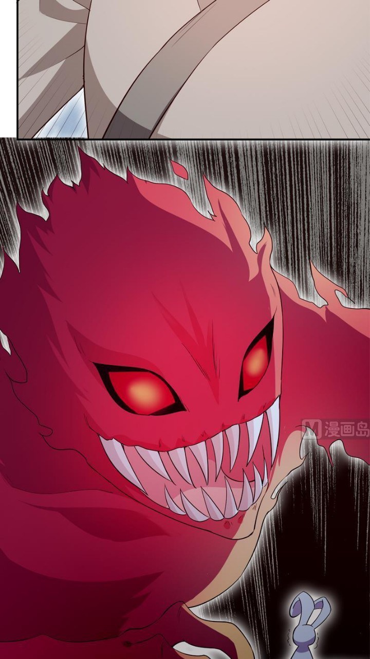 Peerless Sword God Chapter 130 Gambar 15