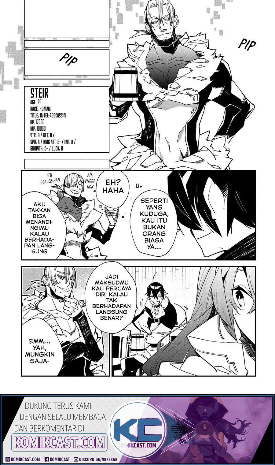 Isekai Tensei no Boukensha Chapter 21 Gambar 11