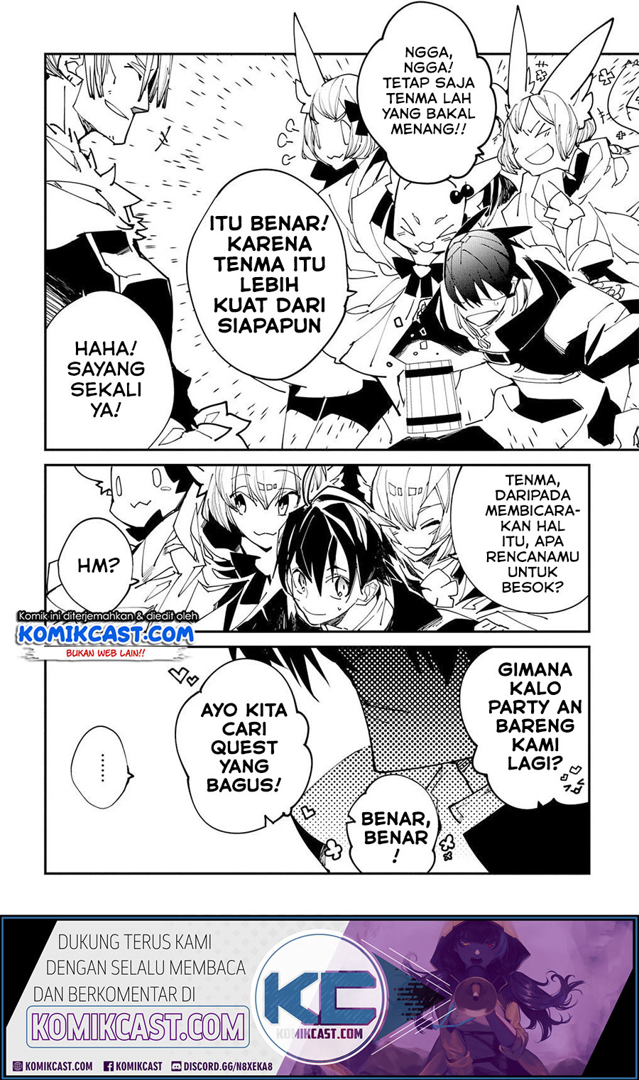Isekai Tensei no Boukensha Chapter 21 Gambar 12