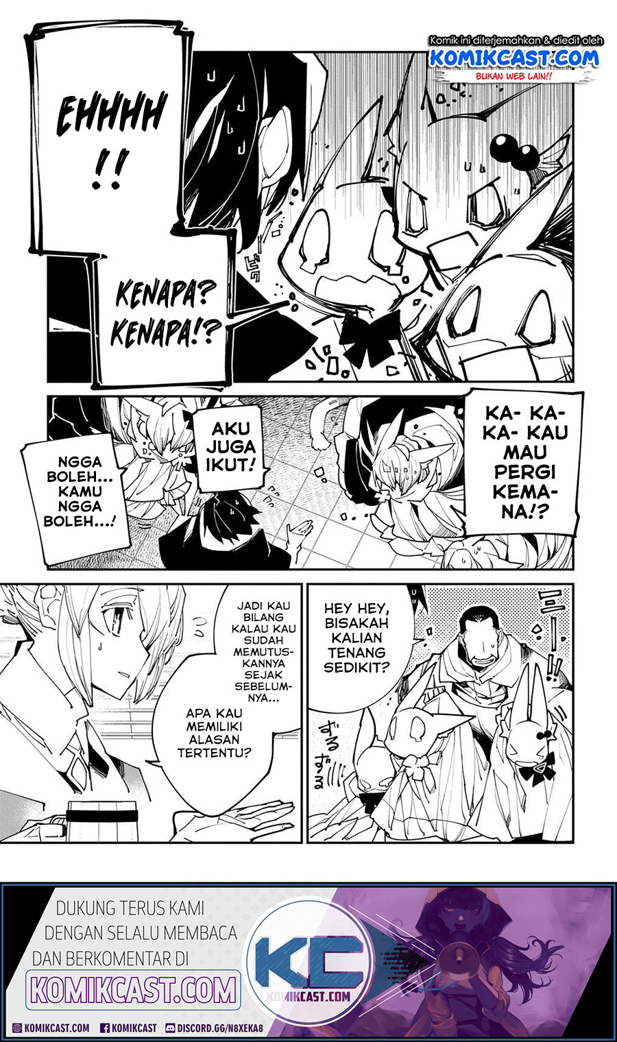Isekai Tensei no Boukensha Chapter 21 Gambar 15