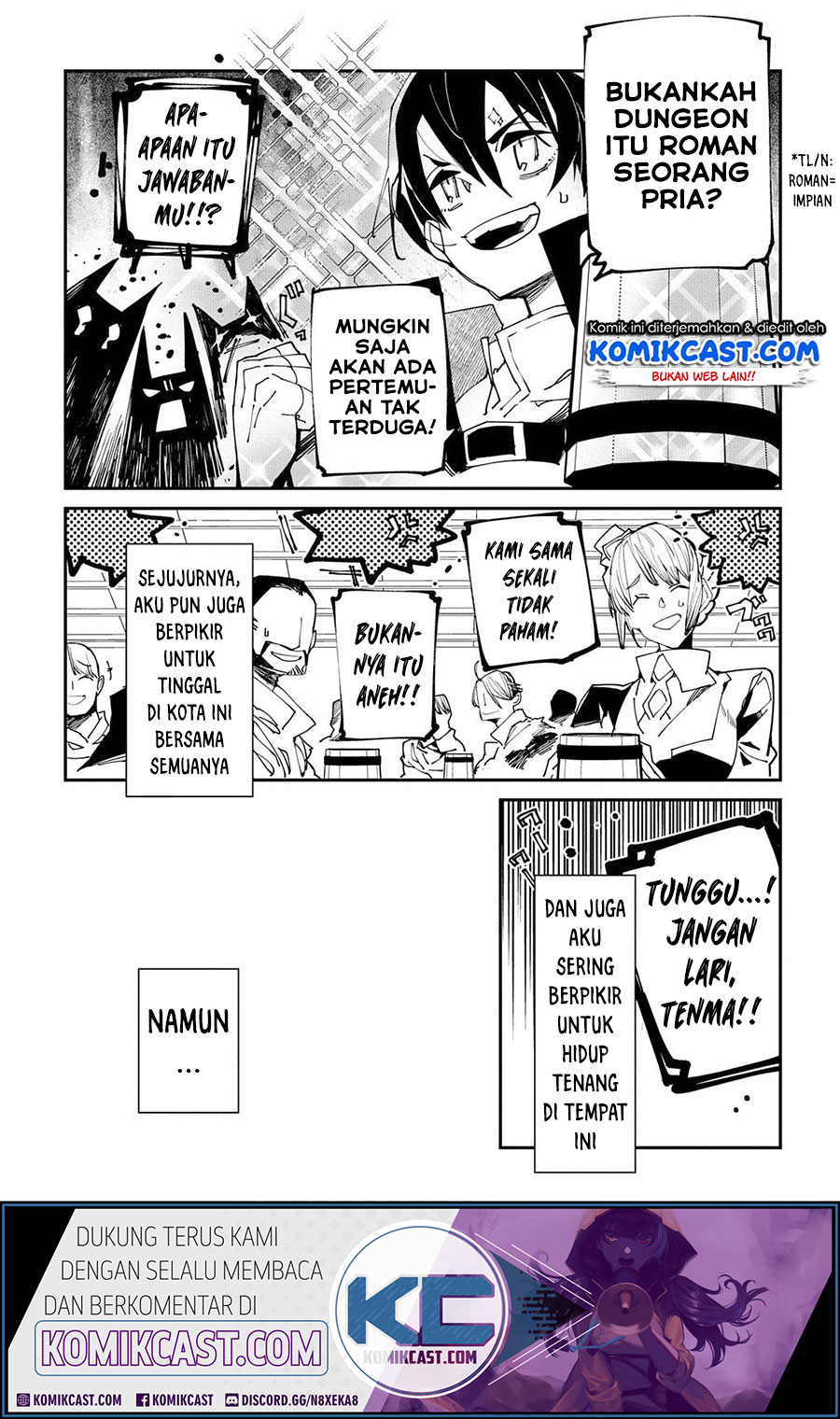 Isekai Tensei no Boukensha Chapter 21 Gambar 17
