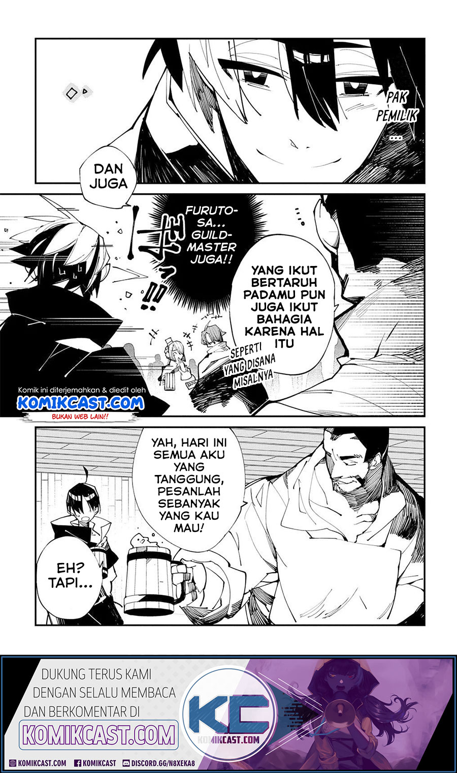 Isekai Tensei no Boukensha Chapter 21 Gambar 3