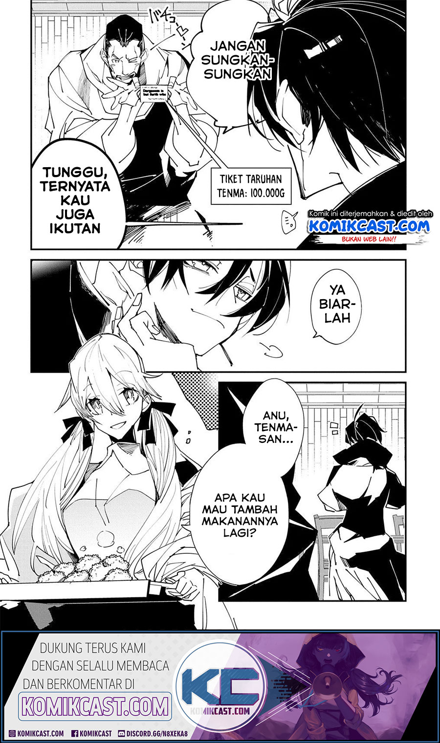 Isekai Tensei no Boukensha Chapter 21 Gambar 4