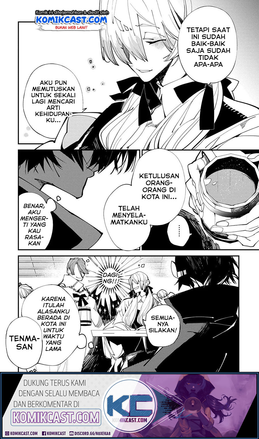 Isekai Tensei no Boukensha Chapter 21 Gambar 6