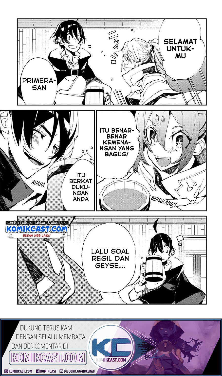 Isekai Tensei no Boukensha Chapter 21 Gambar 7