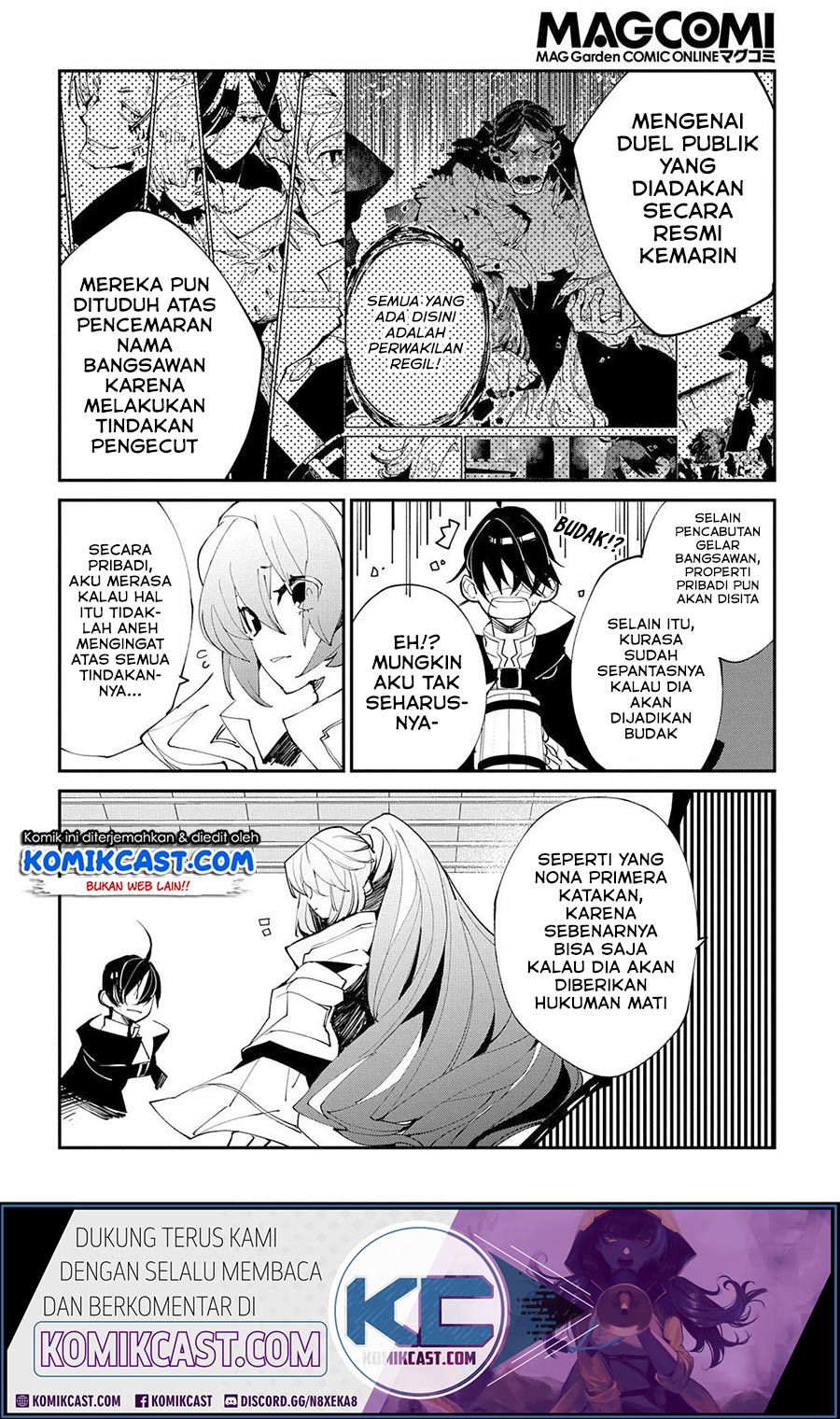 Isekai Tensei no Boukensha Chapter 21 Gambar 8
